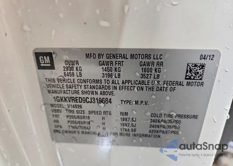 2012 GMC Acadia Slt-1 из США, поврежденный, VIN 1GKKVRED9CJ319684